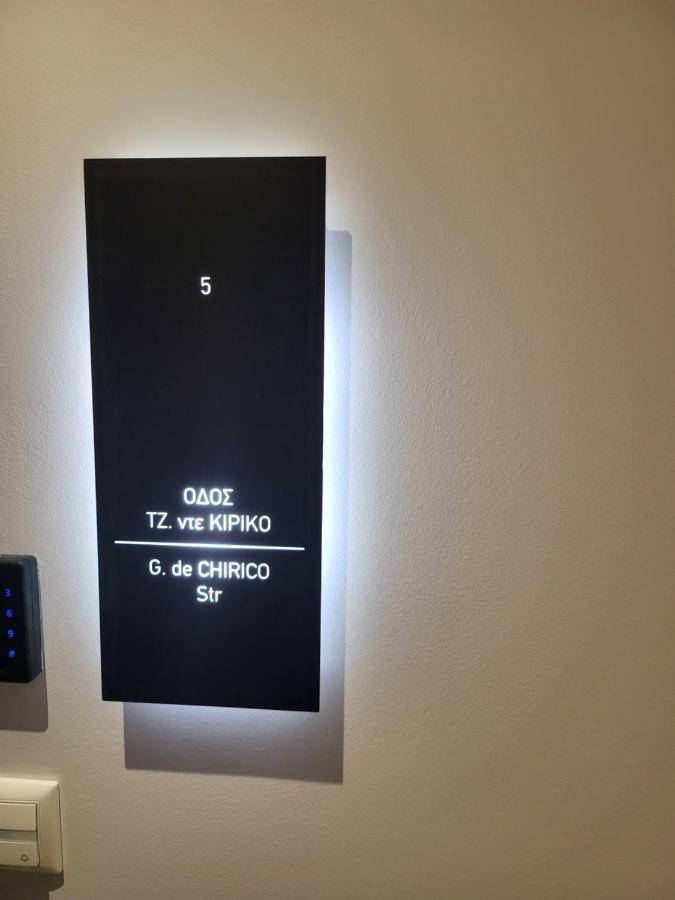 Odi Artspitality Apartman Vólosz Kültér fotó